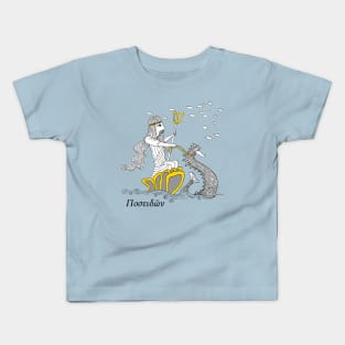 Poseidon Kids T-Shirt